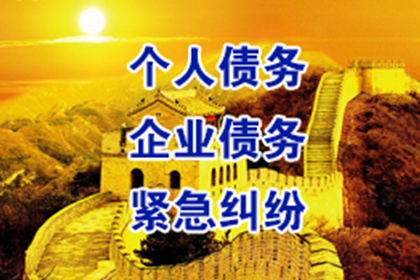 汽车按揭抵押贷款合同签订指南